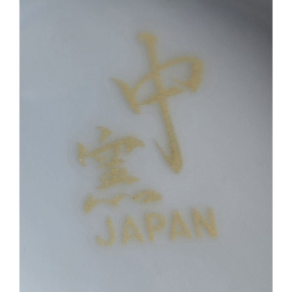 Small Porcelain Bird Saki Cup Gold Birds Gold Trim. Marked Japan - Picture 6 of 6